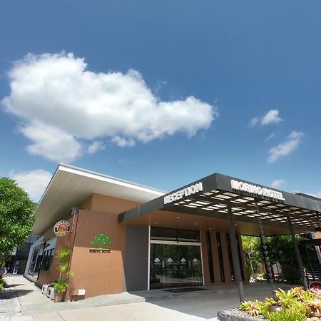 Morino Hotel Si Racha Ngoại thất bức ảnh